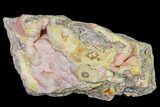 Botryoidal Rhodochrosite Formation - Argentina #113403-1